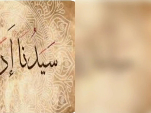 VZKWIsH68 y5Yabe.jpg