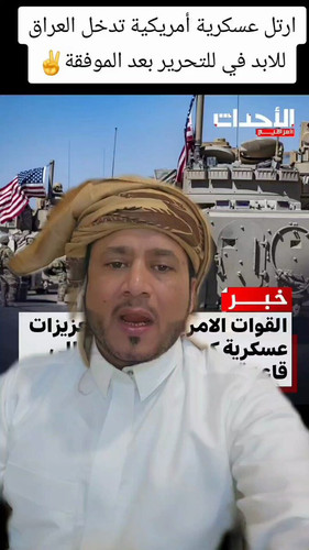 SpybozF0WGxGO eo.jpg