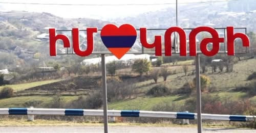 4016125618002277986?url=https%3A%2F%2Fwww.1lurer.am%2Fimages%2Fnews%2F49%2F240877%2Fmycollages 2.jpe.jpg