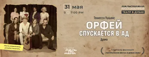 51248 upload681462e72b46e 1746166503 0 en1746166506.jpg.webp