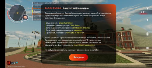 converted image (2).png