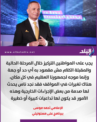 Grux k8W8AAyq7L?format=jpg.jpg