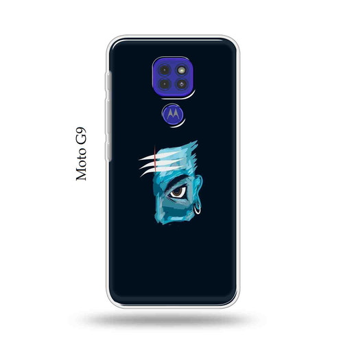 TPUMotoG9 D148 4.jpg