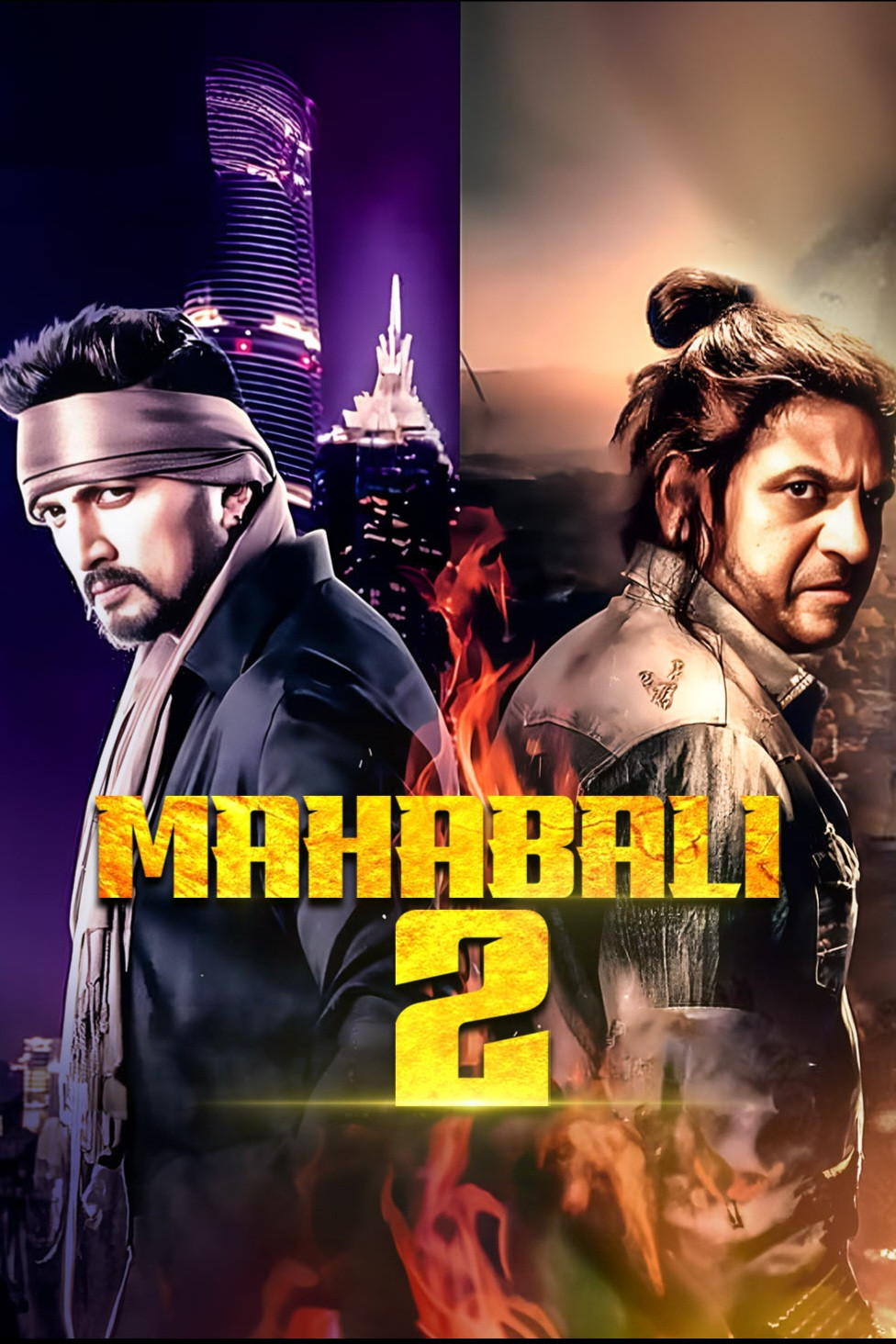 Mahaabali 2 aka The Villain (2018) 1080p | 720p | 480p JioHotstar WEB-DL Hindi ESub – MoviesUP