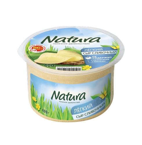 4601751024824 СЫР NATURA ЛЕГКИЙ 30% 400 Г.png
