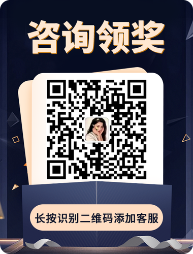 2021745200253 .pic.png