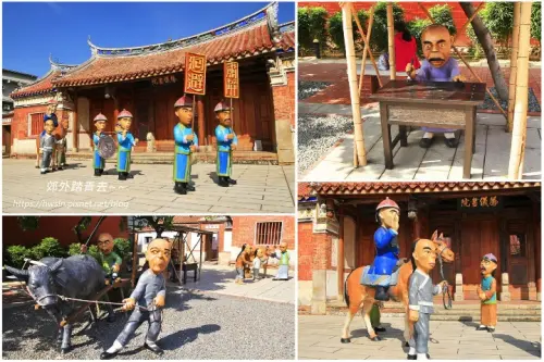 00005 鳳山縣令曹謹與林樹梅+牛墟.webp