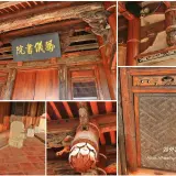 00007 鳳儀書院頭門雕飾