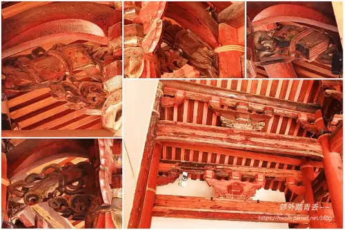 00015 鳳儀書院棟架，琴棋書畫木雕.webp