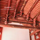 00013 鳳儀書院講堂棟架