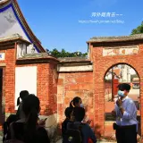 00009 鳳儀書院頭門旁小門原有曹公祠字樣