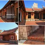 00016 鳳儀書院學舍與廳事