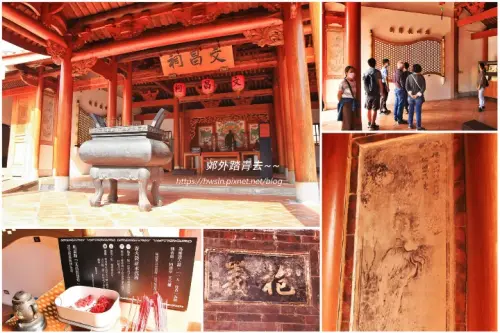 00017 鳳儀書院後堂廳室現為文昌祠.webp