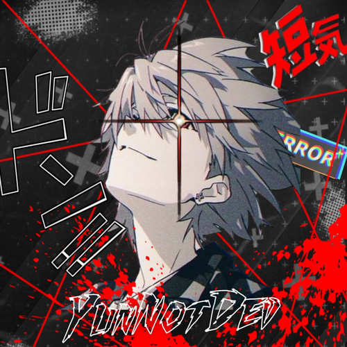 YunnProject.jpg