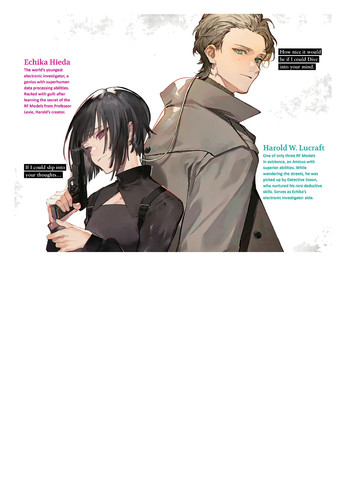 main 2 page 0001.jpg