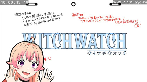 [Erai raws] Witch Watch 03 [1080p CR WEB DL AVC AAC][MultiSub][BCEA972B].mkv snapshot 01.13 [2025 04
