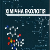 Мітрясова