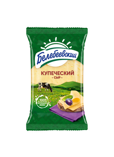 4607070735786 СЫР БЕЛЕБЕЕВСКИЙ КУПЕЧЕСКИЙ 52% 190 Г ФАС..jpg