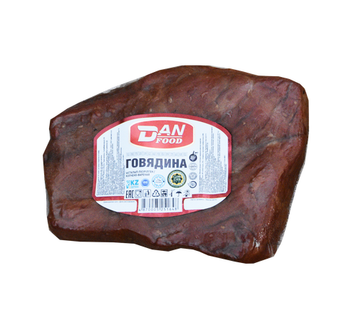 ГОВЯДИНА DAN FOOD КВ ХАЛАЛ ВЕС ВУПАК..png