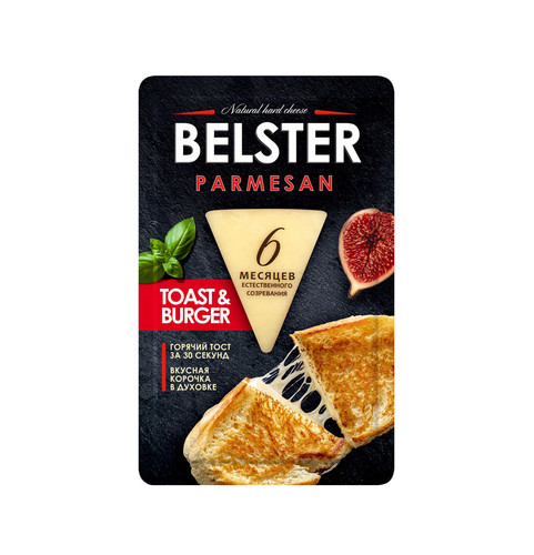 4607070736882 СЫР BELSTER PARMESAN 6 МЕС. 40% БЕЗ ЛАКТОЗЫ 135 Г СЛАЙСЫ.jpg