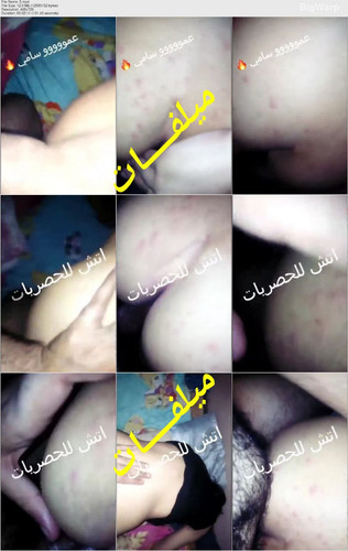 3Expocg.md.jpg