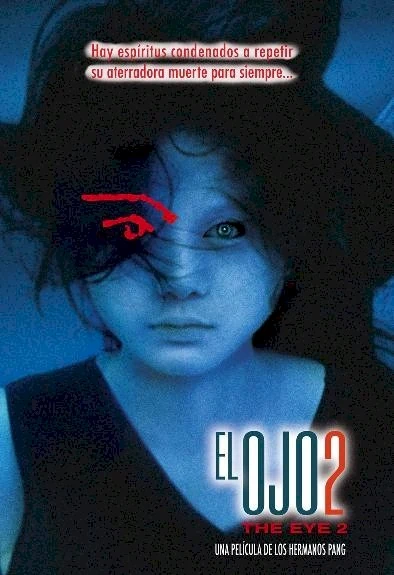 0150 el ojo 2.webp
