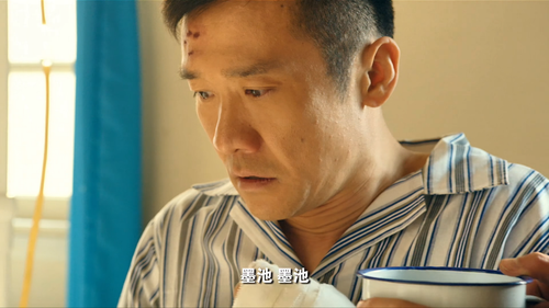 生命中的好日子.Good.day.in.life.2016.S01E01.WEB DL.HQ.2160p.HEVC.AAC ZmWeb.mp4 snapshot 18.29.933.png
