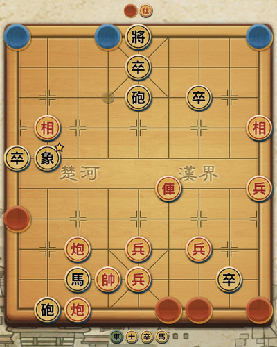 揭棋實戰殺局（２）.jpg