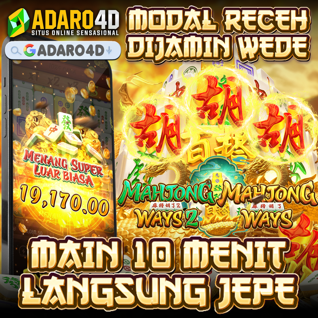 Adaro4d