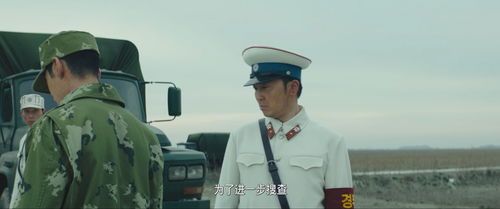 Escape.2024.BluRay.1080p.x265.10bit.DDP5.1.MNHD FRDS.mkv 20250306 140616.995.png