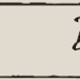 potted banner 06 blair