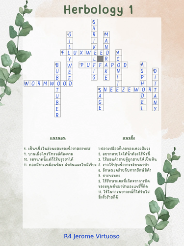 image (30) (1).png