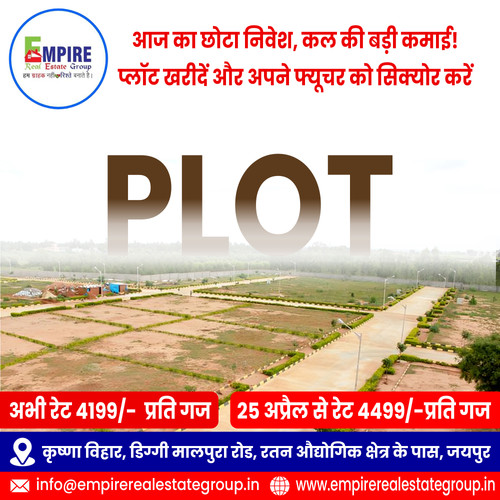 Prime Residential Plot in the Heart of Jaipur.jpg