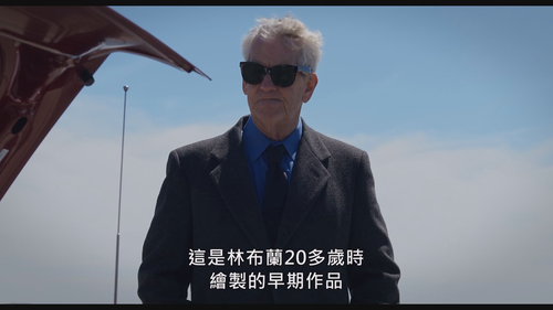 艺术窃贼.Art.Thief.2024.1080p.KKTV.WEB DL.AAC.H264 HDSWEB.mkv 20250422 103020.192.png