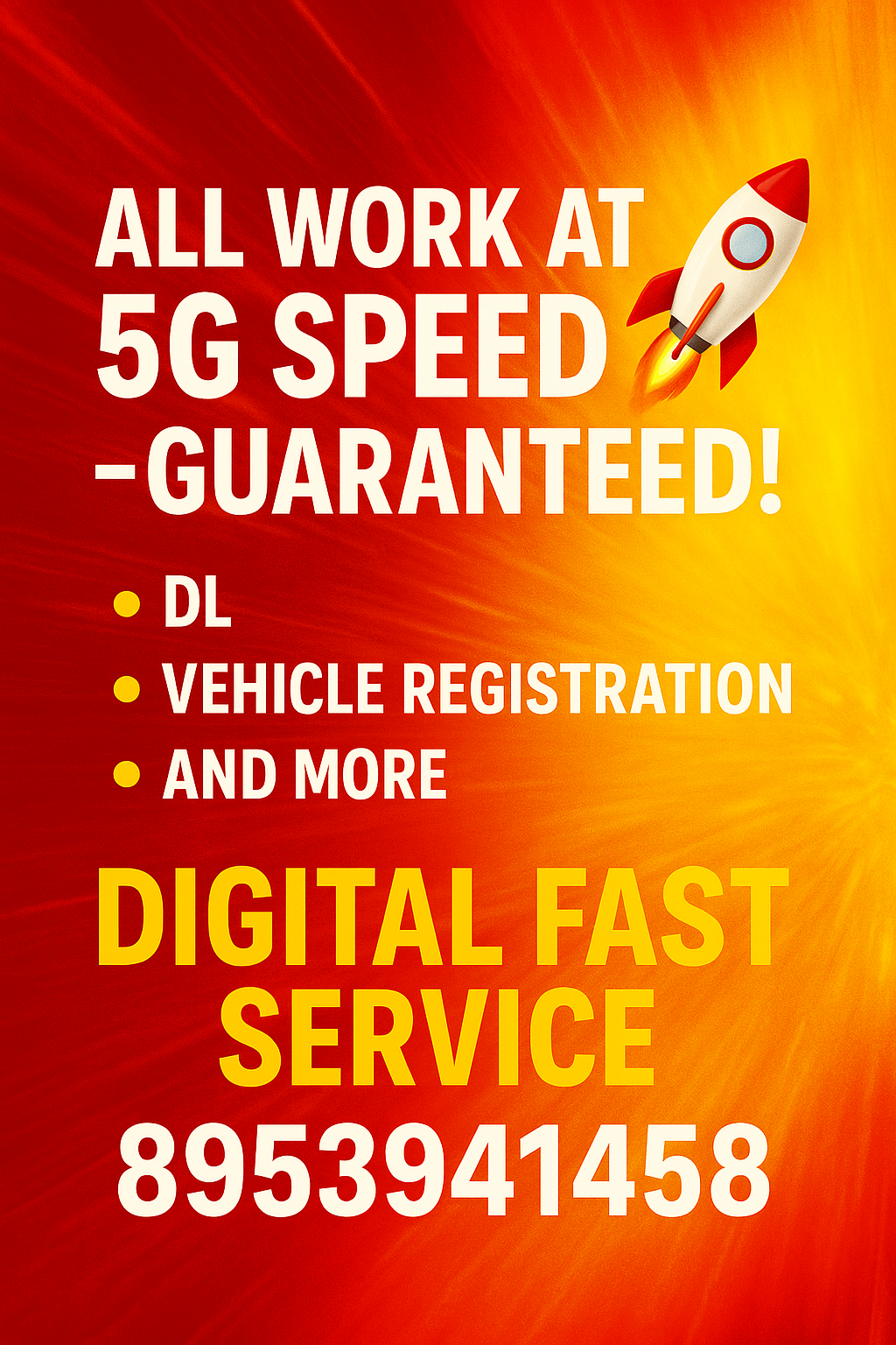 Advertisement 1