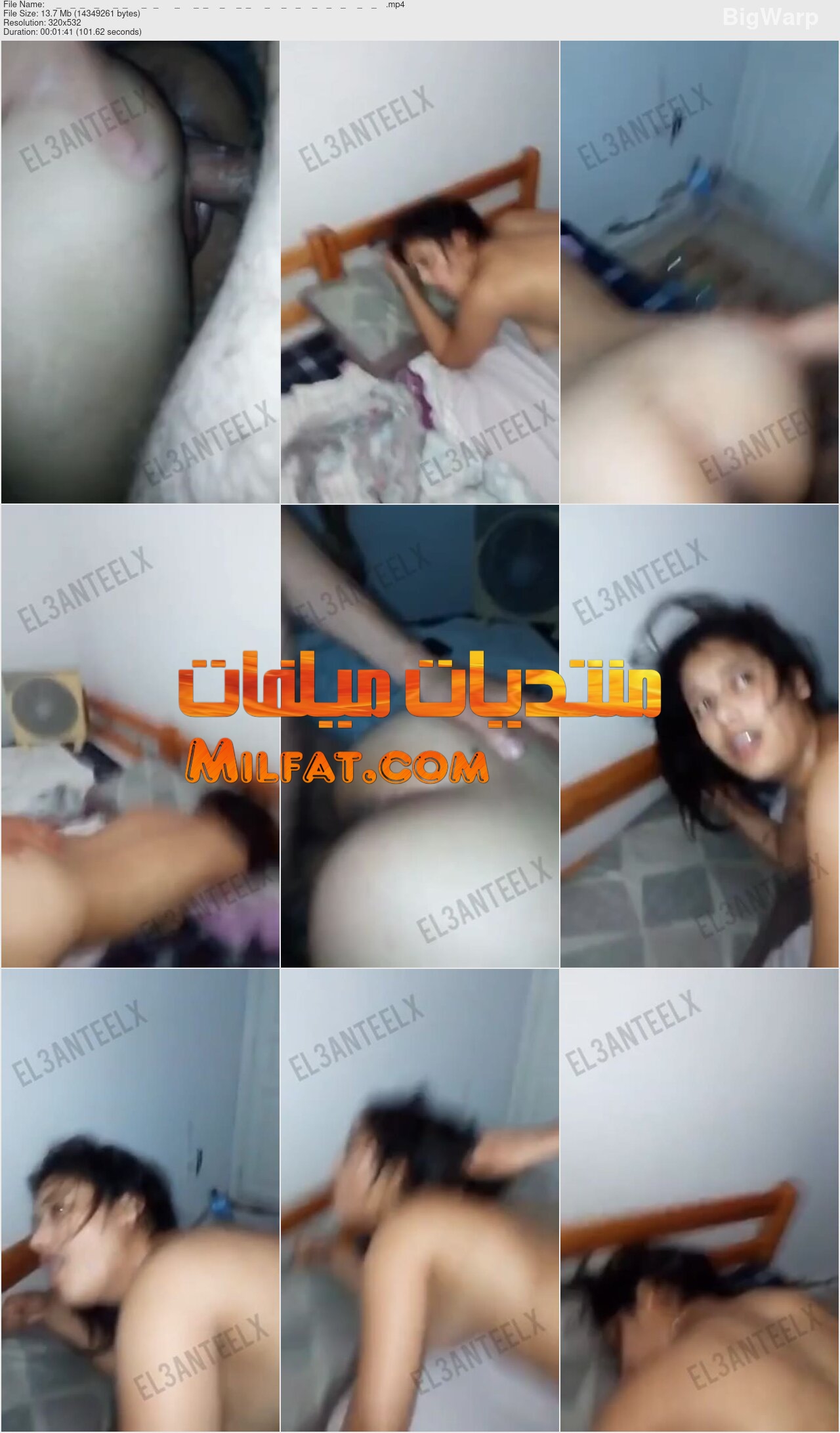 فيلم مصري كاامل مولع ناار لوتكة بعود مشدود بتتناك في طيزها وكسها في الدوجي واهاتها نار مفشوخة دق وترزيع وفشخ في كسها حصري