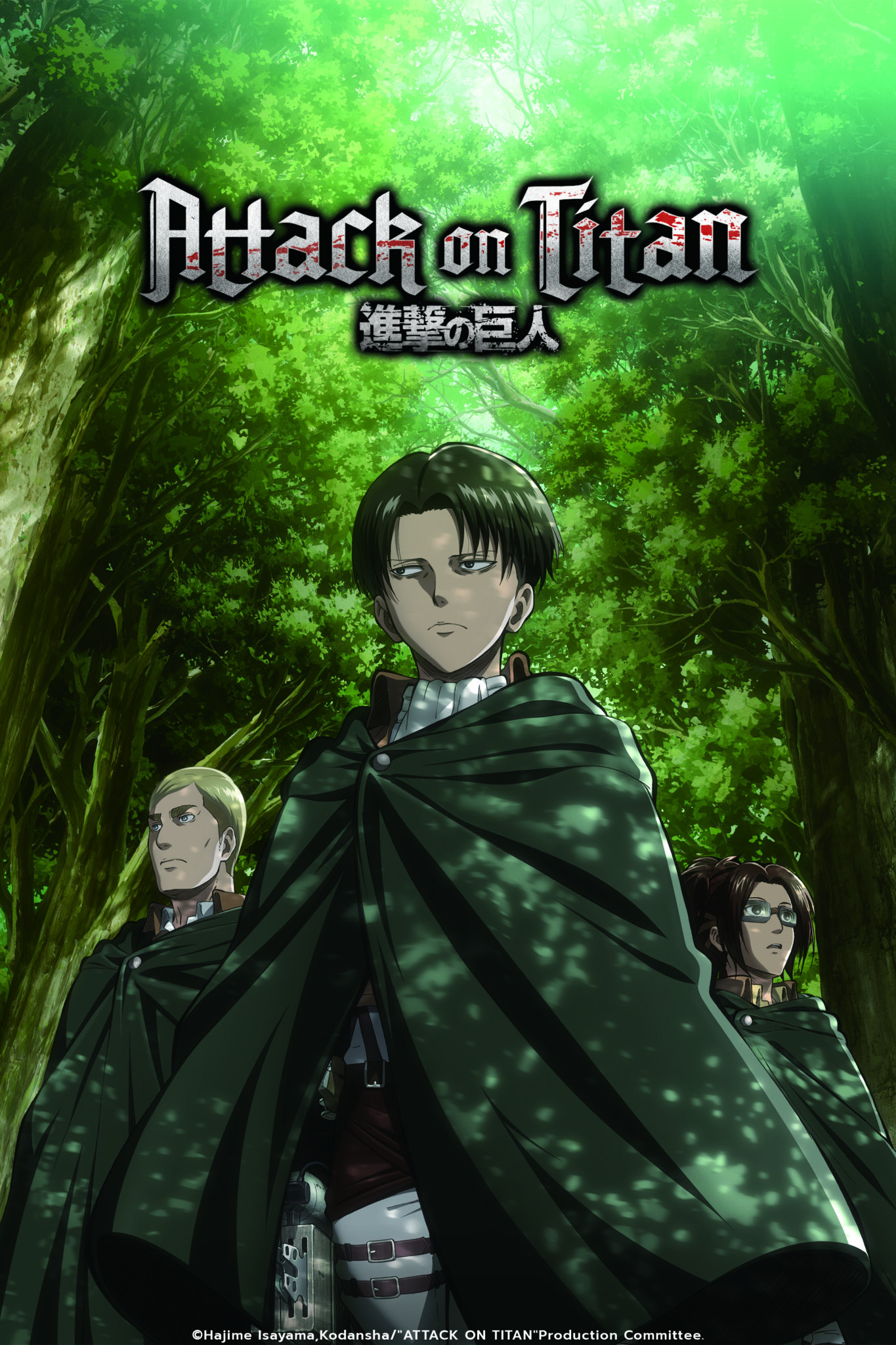 Attack on Titan OAD 2018 Poster - MoviesUP Attack on Titan OAD 2018 Poster - MoviesUP
