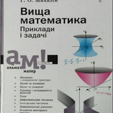 Дюженкова