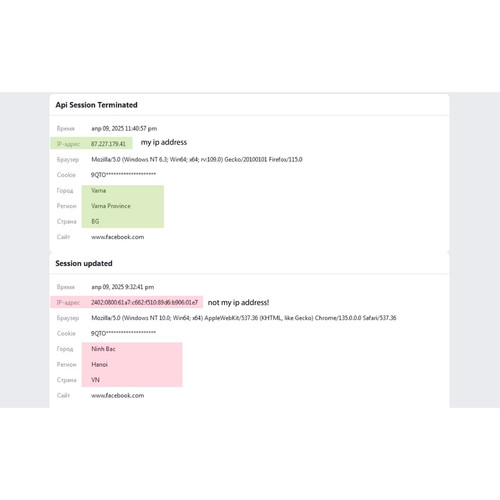 photo 2025 04 22 19 27 52.jpg