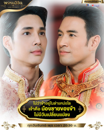 Photo shared by Denkhun on November 06, 2023 tagging @great rider10, @kai aukavut, @nong arunosha, a.jpg