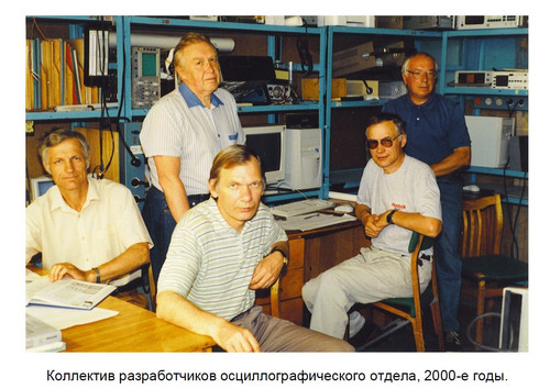 Screenshot 2025 04 23 004955