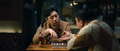 愤怒的牦牛.The.Angry.YAK.2025.2160p.EDR.WEB DL.DDP2.0.H265 HDSWEB.mkv 20250422 185350.746.png