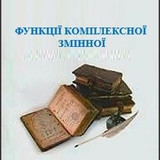 Краєвський1