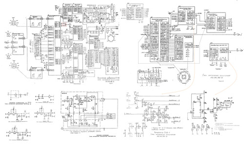  общая схема