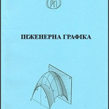 Кормановський3