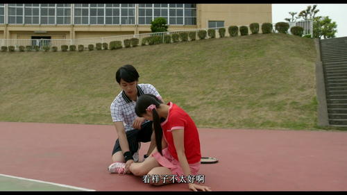 一吻定情电影版2：大学篇.Mischievous.Kiss.the.Movie.Part.2：Campus.2017.1080p.Friday.WEB DL.AAC.H264 HDSWEB.mkv 2.png