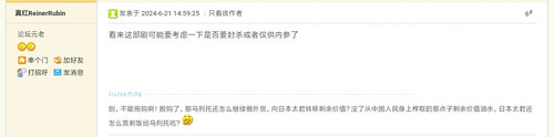 Screenshot 2025 04 23 15 54 34 982 com.pure.browser.plus.jpg