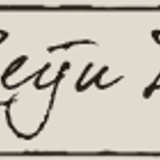 potted banner 18 reiju