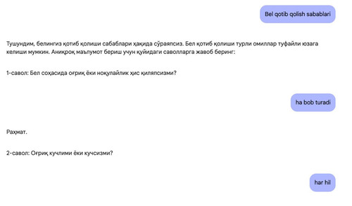 IMAGE 2025 02 23 19:32:29.jpg