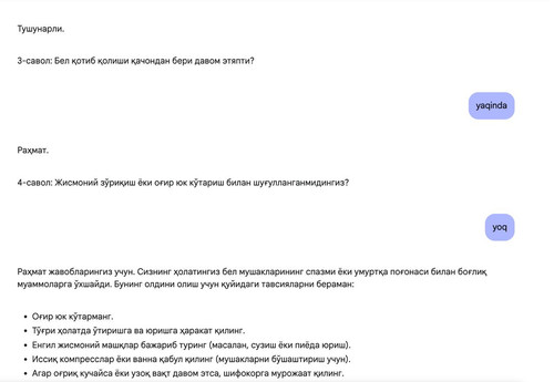 IMAGE 2025 02 23 19:32:31.jpg